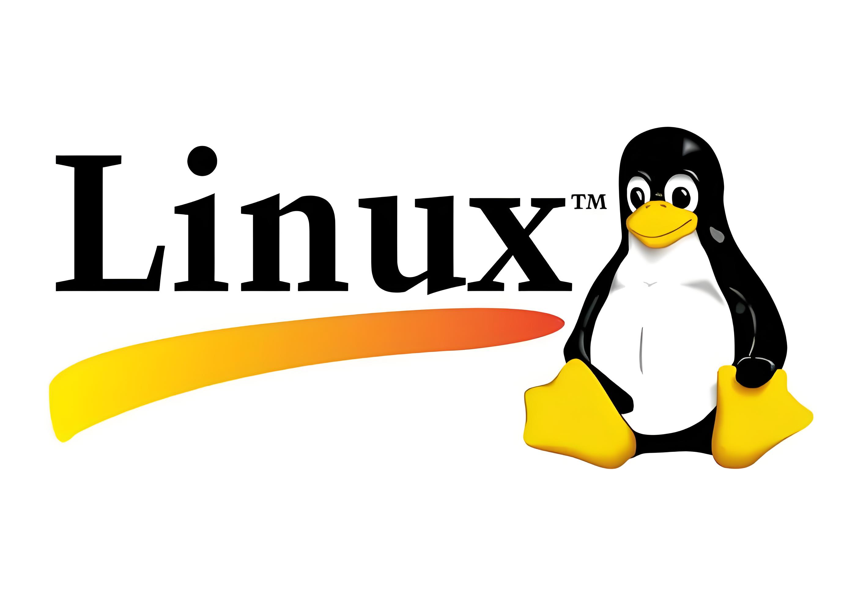 Linux操作系统介绍
